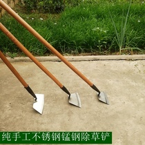 Hot sale hand forged weeding shovel manganese steel shovel stainless steel shovel agricultural tools push grass to remove grass