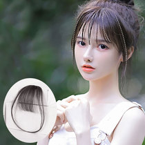 Full real hair bangs wig womens net red air fake bangs natural forehead invisible no trace Qi bangs wig