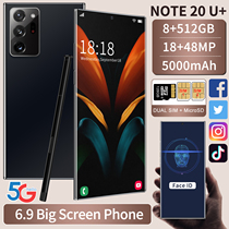 Smartphone Global Version Galay Note20U 7 5-inch Telephone