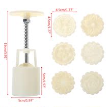 6 Rose Flower Stamps Moon Cake Decor Mould Round Mooncake Mo
