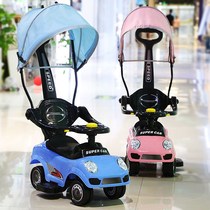 Children in small cars can ride in rocking cars. One-year-old twisting car. Baby rides scooters. 1-2-year-old 3-wheel female