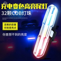 I Mountain Bike Taillights USB Charging LED warning lights Night riding gear Bike Dead Fly Accessories Waterproof