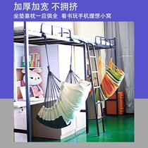 Hammock dormitory Summer Indoor Sleeping Bedroom Girls Outdoor Products Daquan Balcony Home Leisure Student Dormitory
