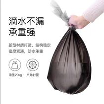Special garbage bags for the elderly and pregnant women to sit in the toilet seat are thickened