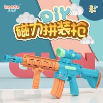 Toy Gun Diy Assembled Boy Magnetic Electric Sound And Light Children Emulated 100 Ram Vanguard Pistol Puzzle m416