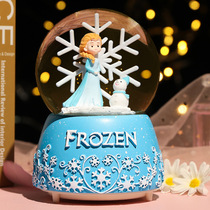Frozen Aisha Princess Dream Crystal Ball Girls Music Box Music Box Glowing Glass Ball Rotating Snow