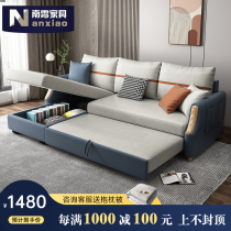 Nordic solid wood sofa bed folding dual-use living room multifunctional sitting small apartment can be stored and pulled