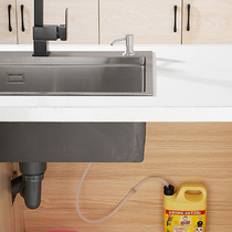 Detergent press dispenser soap dispenser for kitchen sink soap extender pool detergent press bottle free of liquid