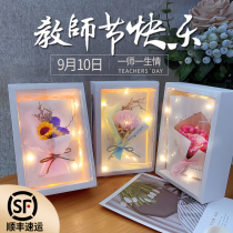 Mid-Autumn Festival greeting card diy handmade new three-dimensional practical handwritten wedding vows small card creative high-end dried flowers