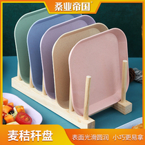 Household creative net celebrity plate set Nordic personality ins wind tableware merchant dining hall wheat straw plate combination