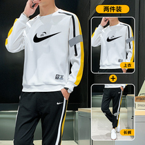 New Nike mens sports suit reflective personality Autumn Sweater two-piece loose Middle School long sleeve T-shirt