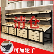 Fruit shop fresh vegetable commercial shelf supermarket fruit rack multi-layer swing fruit frame display frame creative