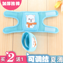 Baby knee pads summer thin Velcro practice crawling one-year-old baby learns to walk summer air-conditioned house one and a half years old