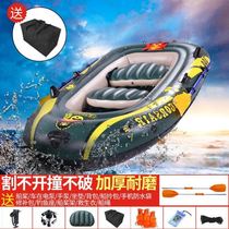 Kayak Hard Boat Single Rubber Dinghy Fishing Boat Drifting Portable Inflatable Boat Thickened Kayak