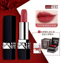 Tanabata Limited Gift Box big name diomany Lipstick Lipstick 999 matte 720 joint square tube flagship store