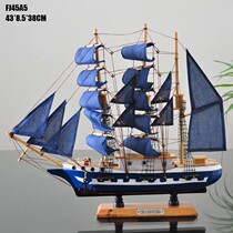 Handmade wooden crafts sailing boat model solid wood ship model living room ornaments housewarming gift shop smooth boat boat