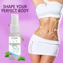 30ml Effective Slimming Spray Waist Body Leg Fat Burner Weig