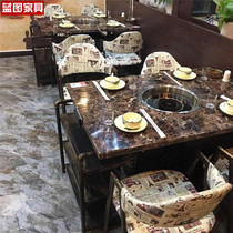 Marble hot pot table induction cooker one commercial self-service smokeless barbecue skewer incense hot pot restaurant table and chair combination