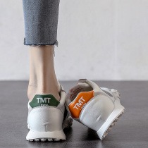Super high and thin legs㊙xi hua word㊙Its so beautiful ~