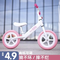 Childrens balance car 1 3-year-old two-wheeled scooter 2-6-year-old baby without pedals toddler bicycle