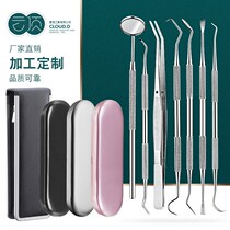 Tooth repair tools Dentist oroscopy Endoscope cleaning Oral care Dental calculus tartar tartar stain remover