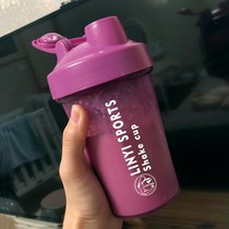 Portable fitness sports meal replacement milkshake with scale large capacity mixing water Cup protein powder shaking cup small