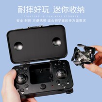 MINI drone trembles with luggage four-axis folding MINI HD aerial photography remote control aircraft childrens toys