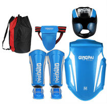 Arena Scattered with protective gear for the full set of adult children Tai-fist boxing training for the protection of the head and chest for the protection of the protective gear suit