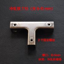 Reinforced protective glass cabinet Wig clip fixing clip corner fixing clip Fish tank Combination glass clip corner