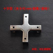 Jig Glass cylinder angle protection Fish tank angle device Right angle simple edge protection holder One-piece clip metal tool