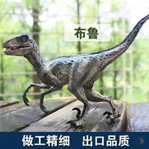 Jurassic Dinosaur Model Toys Velociraptor Raptors Children Boys New Years Gift Pack