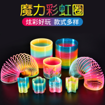 Big Magic Luminous Rainbow Circle Color Laminated Lap Plastic Spring Ring Pull Ring Children Nostalgic Toys 9 * 8 7
