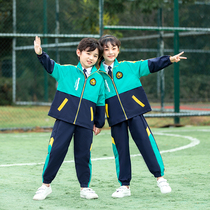 Kindergarten yuan fu autumn and winter children jackets three-piece College wind class uniform primary school uniforms spring and autumn suit
