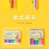 Not dirty hands childrens rotating crayon set 24-color graffiti pen 36-color color brush Safety non-toxic oil stick pen