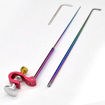 Titanium alloy flying kowtowing needle fish protection needle decoupled machine for taking fish off hook for fishing competitive fishing gear big crucian