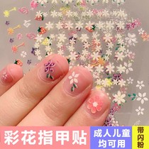 South Korea small flower children's nail stickers princess nail stickers girl waterproof safety baby cartoon nail stickers