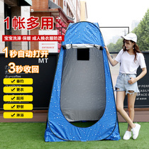 Outdoor fishing tent outdoor thickened rainproof windproof sun protection single Night Fishing free of construction quick opening and warm autumn and winter