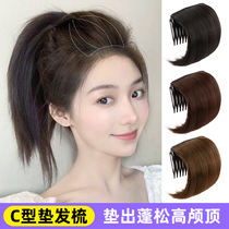 Wig piece female head pad hair comb natural invisible increase cranial top pine hair root increase amount of hair simulation pad hair artifact