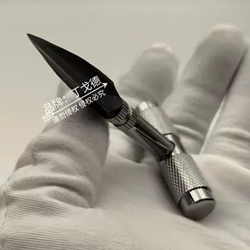 矛头三棱-矛头三棱促销价格、矛头三棱品牌- 淘宝