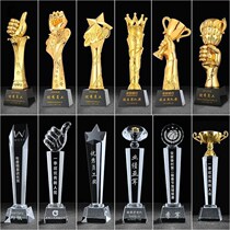 Crystal Trophy Medals Creative Customized Five-pointed Star Metal Resin Childrens Annual Thumbs Awards