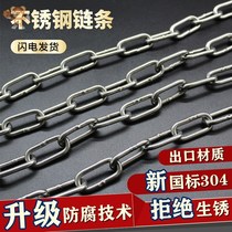Outdoor chain saw hand saw manganese steel hand saw wire saw wire saw wire saw stainless steel wire saw pocket saw saw tree saw