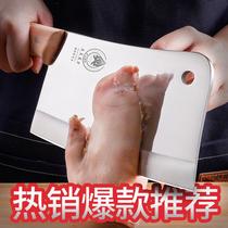 Thickened Bone Knife Chop Meat Knife Stainless Steel Kitchen Knife Home Sharp Cutter Kitchen Cutter Set