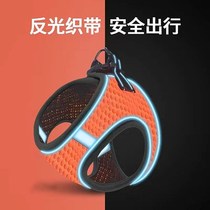 Dog Traction Rope Vest Type Dog Rope Cat Chain Son Walk Dog Chest Harness Small Medium Dog Fou Teddy Pet Supplies