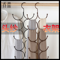 Veil hanger Multi-function hanging scarf rack Household storage artifact Tie silk scarf shelf Belt stockings hanger