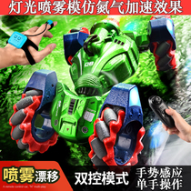 Childrens stunt twist gesture remote control sensor spray remote control car off-road vehicle toy 4 boys birthday gift 5 years old