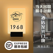 Hotel B & B Room Door Brand Luminous Creative Box Customized Signs Customized Hotel LED Number Plate