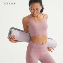 TENESSY yoga sports bra shockproof sagging tight breathable running pants fitness yoga set new