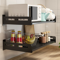Punch-free stainless steel kitchen microwave oven shelf wall-mounted rice cooker oven bracket storage