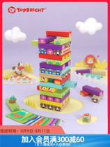 The stacked high building blocks tower balance childrens educational toys layer by layer the bottom of the salary Tower push the animal