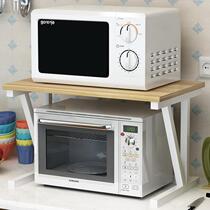 Microwave rack double-layer household kitchen shelf 2-layer storage rack multi-layer oven floor rack with floor rack